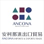 Hangzhou Ancona Trading Co., Ltd.