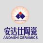 Foshan ZDY Ceramics Co., Ltd.
