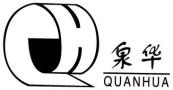 Jinan Quanhua Packing Products Co., Ltd.