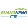 Qingdao Guangneng Rubbers & Plastics Chemical Co., Ltd.