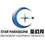 Guangzhou Star Paraselene Amusement Equipment Products Co., Ltd.