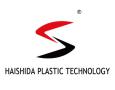 Qingdao Haishida Plastic Technology Co., Ltd.