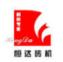 Nantong Hengda Non-Burned Machinery Engineering Co., Ltd.