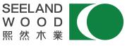 Dongguan Seeland Wood Co., Ltd.