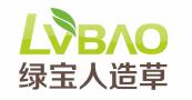 Yangzhou Lvbao Artificial Turf Co., Ltd.