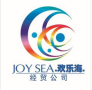 Weifang Joy Sea Trade Co., Ltd.