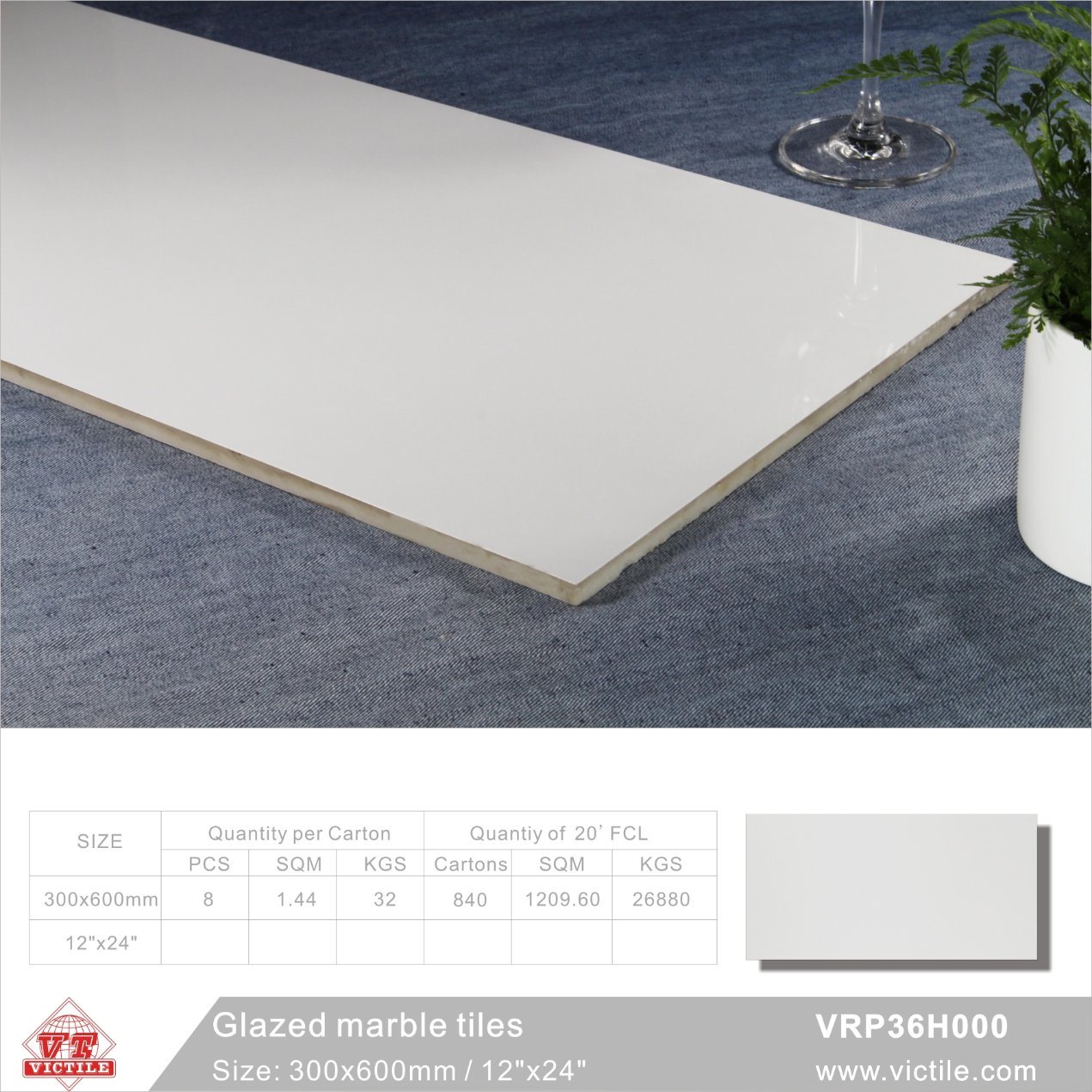 Building Material Marble Stone Glazed Polished Porcelain Floor Tile (VRP36H000, 300X600mm/12''x24'')