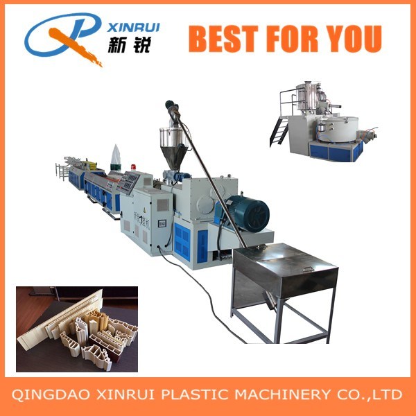 Plastic PVC Ceiling Board Extrusion Production Machine