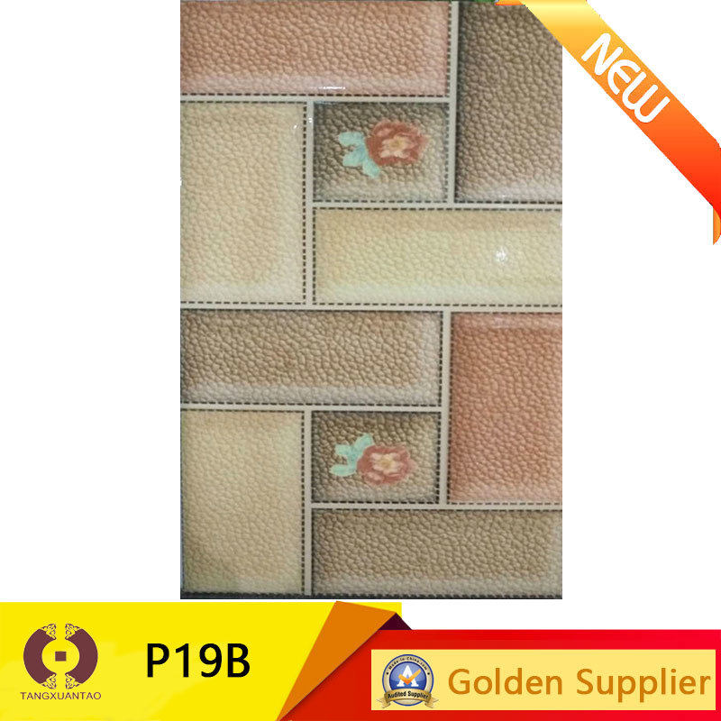 Cheap 200X300mm Kitchen Bathroom Glazed Ceramic Wall Tile (P19B)