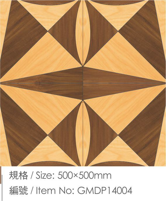 The Best Engineered Hardwood Laminated Wood Flooring
