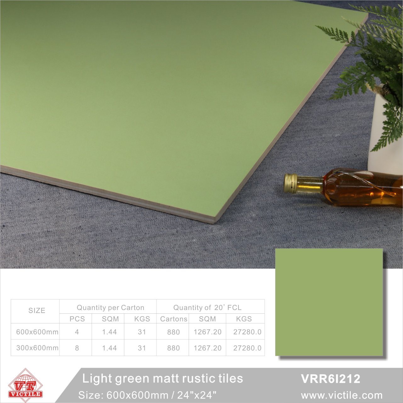 600X600mm, 300X600mm Green Building Material China Foshan Pure Color Rustic Porcelain Floor Wall Tile (VRR6I212, 24''x24''; 12''x24'')