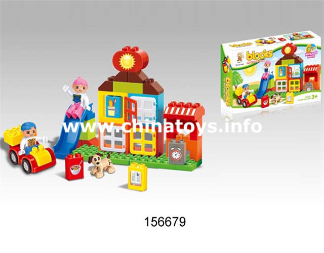 Novelty Plastic Educational Building Block Toy for Children (156679)