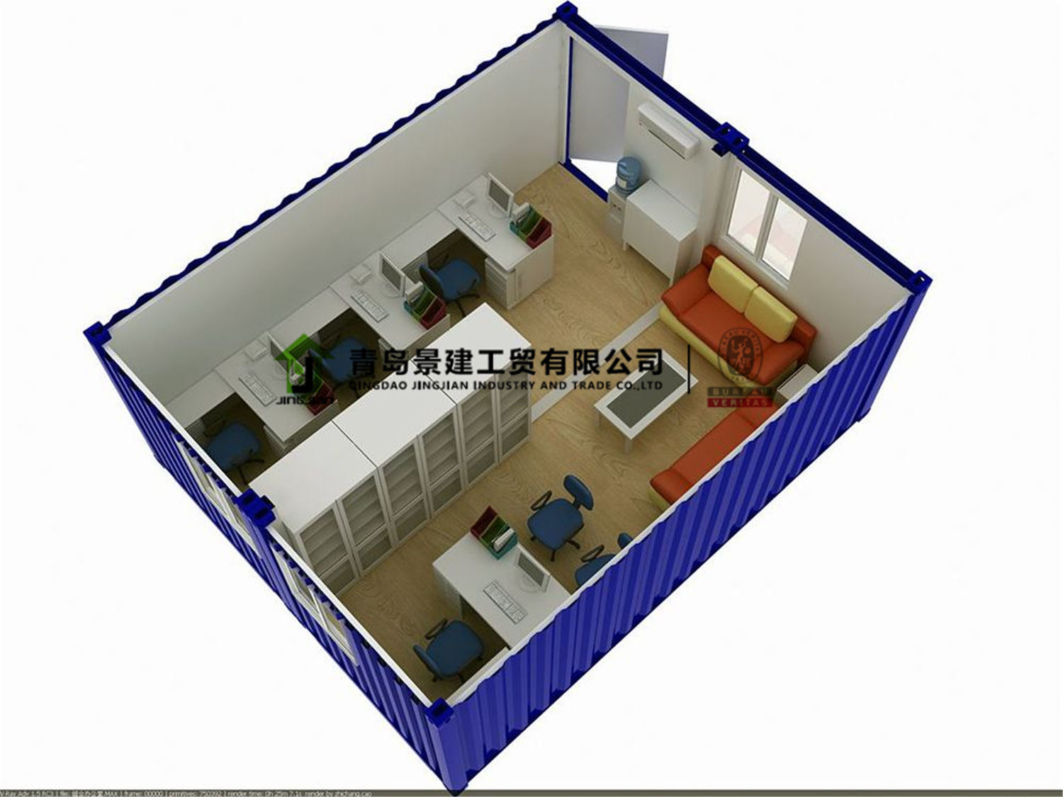 Flat Pack Container House for Temporary Living Building