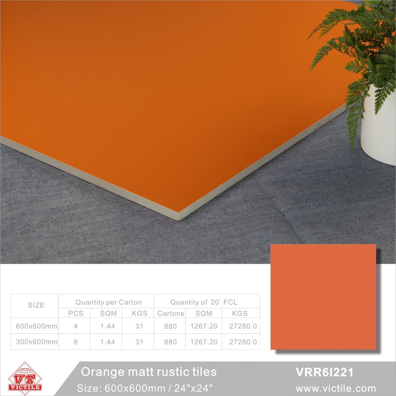 Orange China Foshan Building Material Pure Color Rustic Porcelain Floor Wall Tile (VRR6I221, 600X600mm, 300X600mm/24''x24''; 12''x24'')