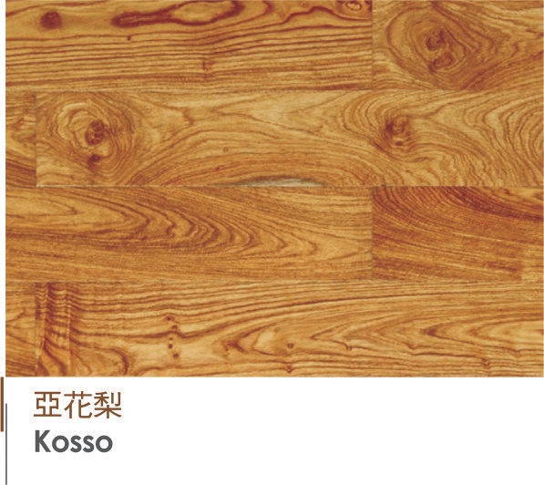 Kosso Engineered Flooring Laminated Flooring Wood Flooring