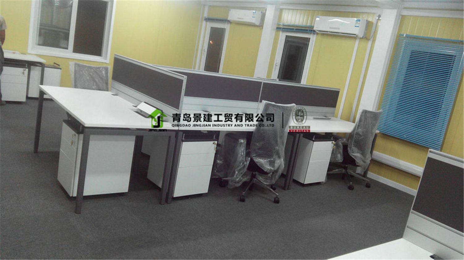 Customized Prefabricated Building Office Container