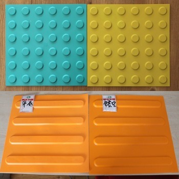 PVC and TPU Rubber Building Materials Tactile Tile