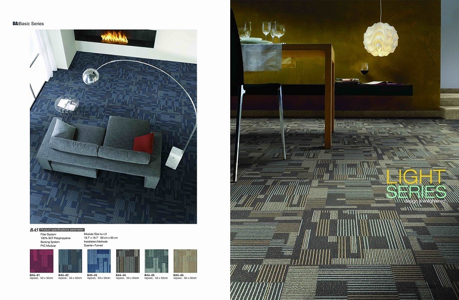 PP Commercial Carpet Tile with PVC Backing