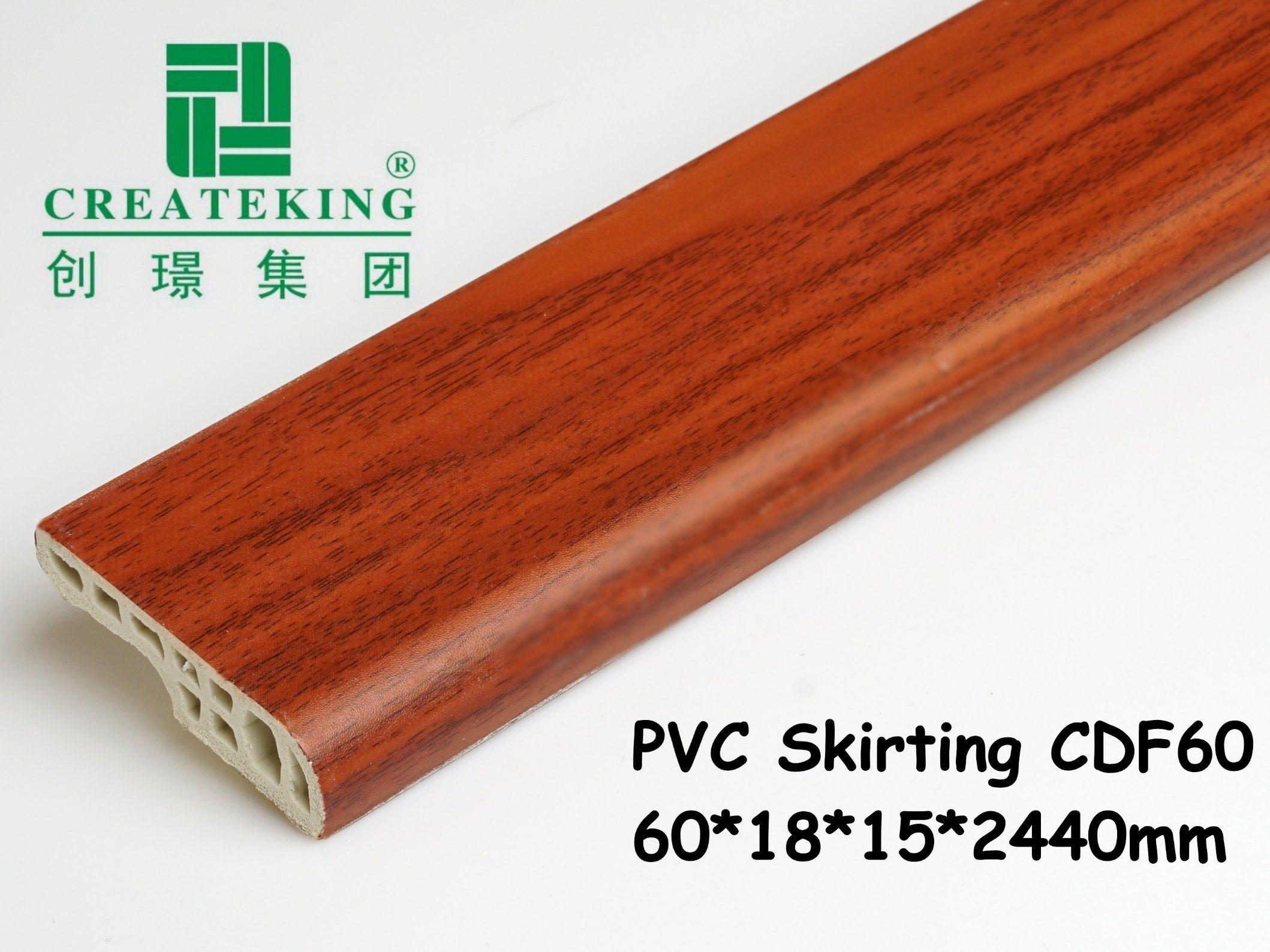 Vinly Floor 60mm Height PVC Skirting Board
