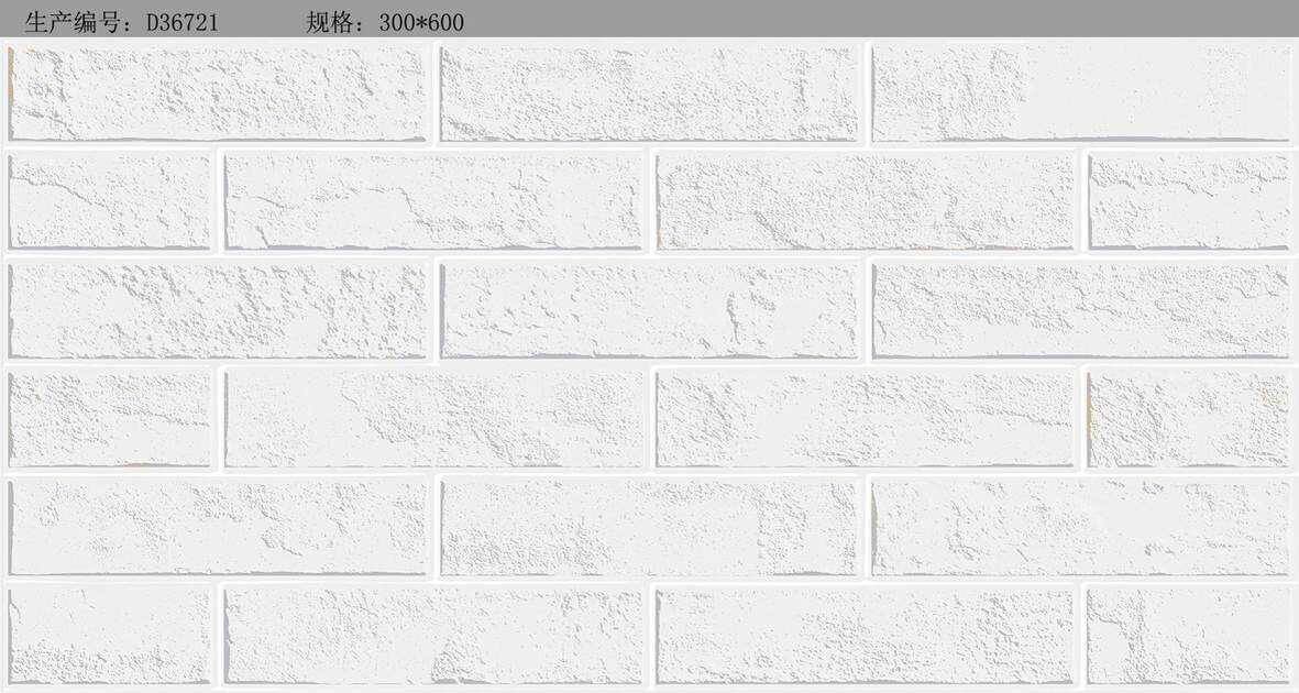 White Colour Ceramic Wall Tile for Wall Tile Decoration