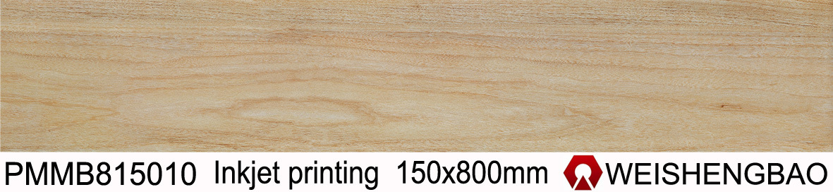 Non Slip Wood Design Ceramic Floor Tile