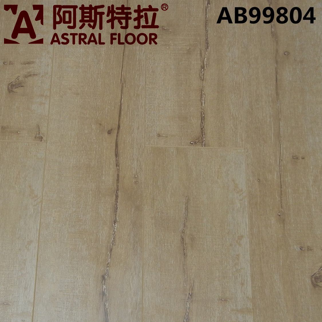 V-Groove 12mm Rotten Wood Grain Surface Laminate Flooring (AB99804)