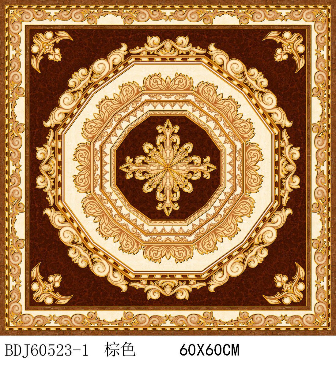New Design Polished Golden Carpet Tiles with Cheap Price (BDJ60523-1)