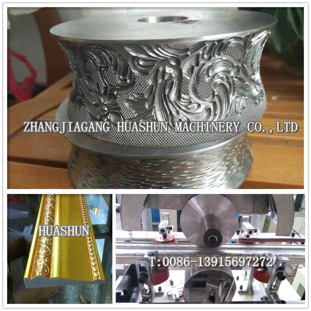 Engraving Machine for PS Picture Frame Moulding