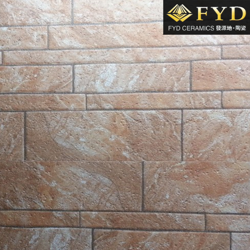 300X600mm Rustic Wall Tiles- Culture Stone Building Material Decoration Material Tile (360113)