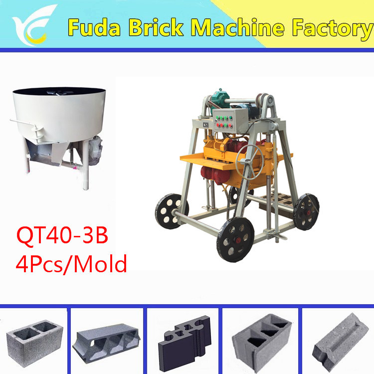 Small Mobile Hollow Solid Brick Machine
