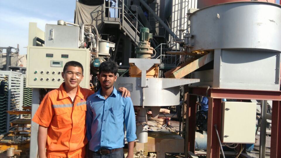Qunfeng Roof Tile Making Machine