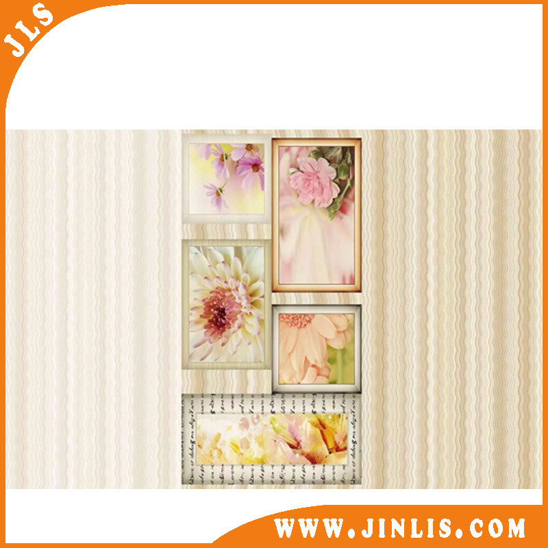 300*600mm One Set Wall Tile