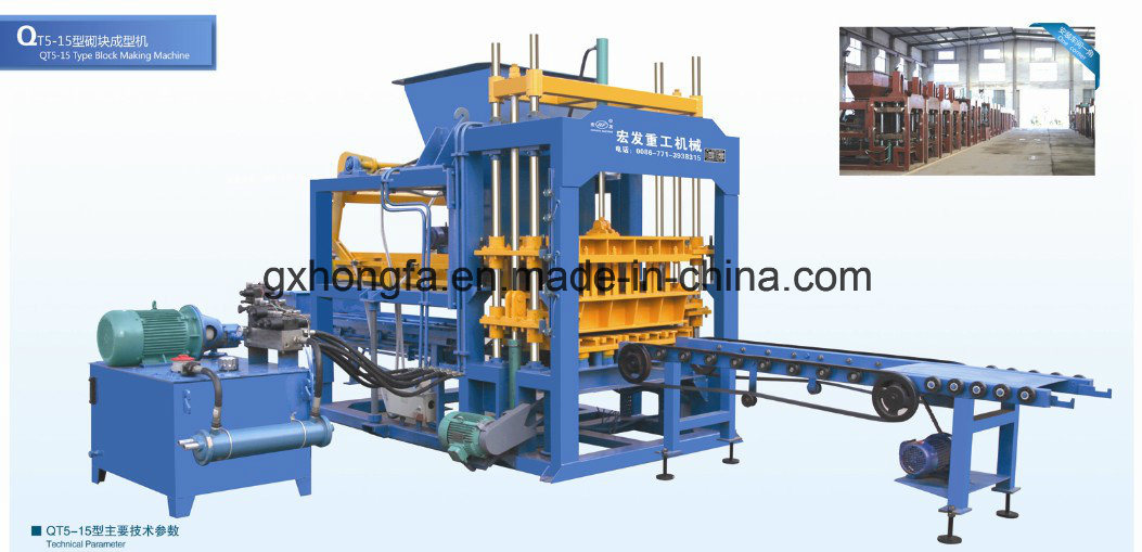 HFB5100A Best Selling Fully Automatic Cement Concrete Brick Machine