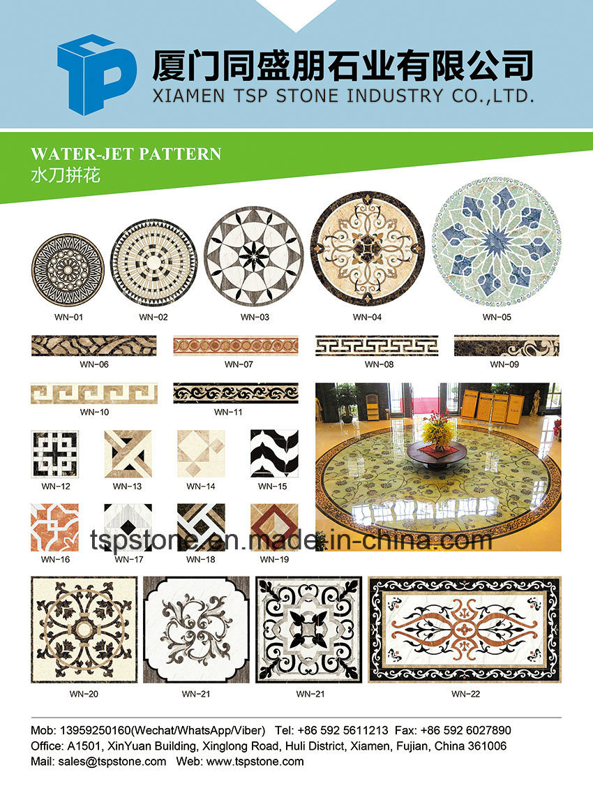 Stone Basket Weave/Mosaic Pattern, Pattern Mosaic Border/Medallion Floor Tiles/Basket Weave with Metal Inlay (BW001)