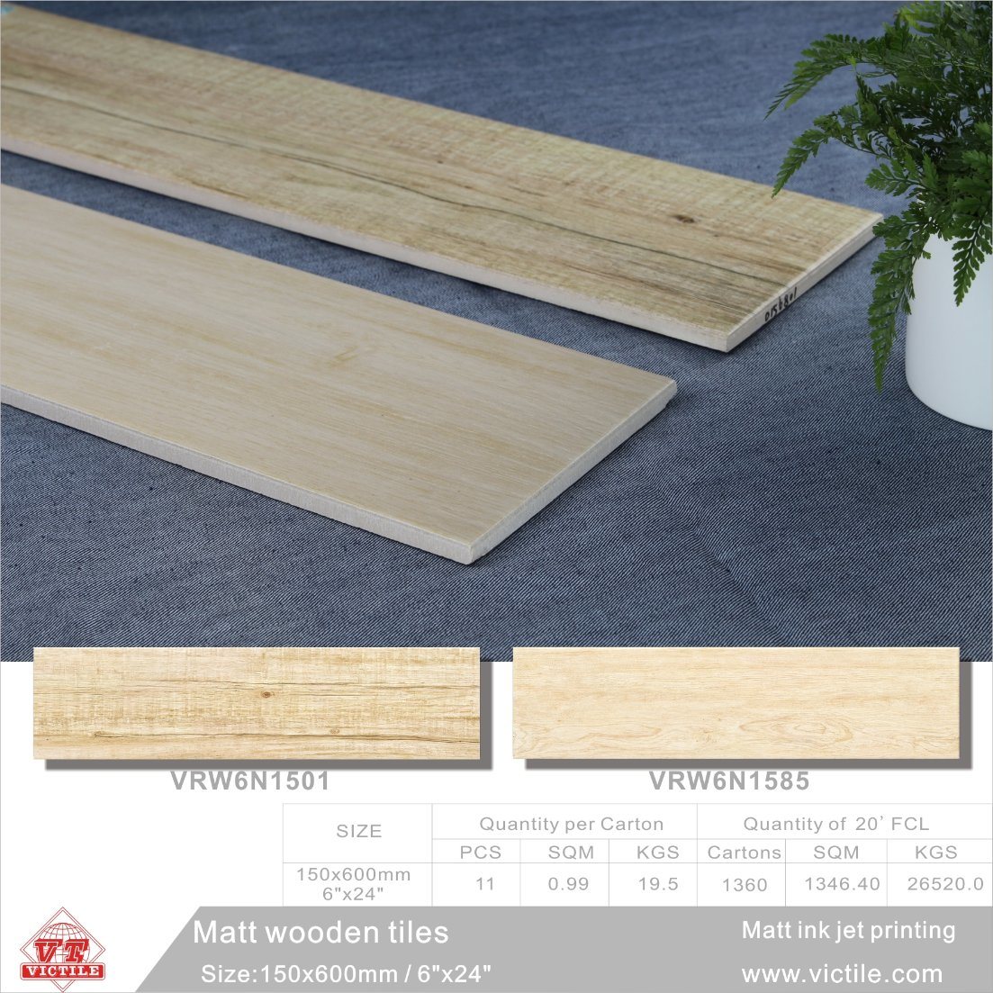 Building Material Wood Ceramic Floor Tile for Decoration (VRW6N1585, 150X600mm/6''x32'')