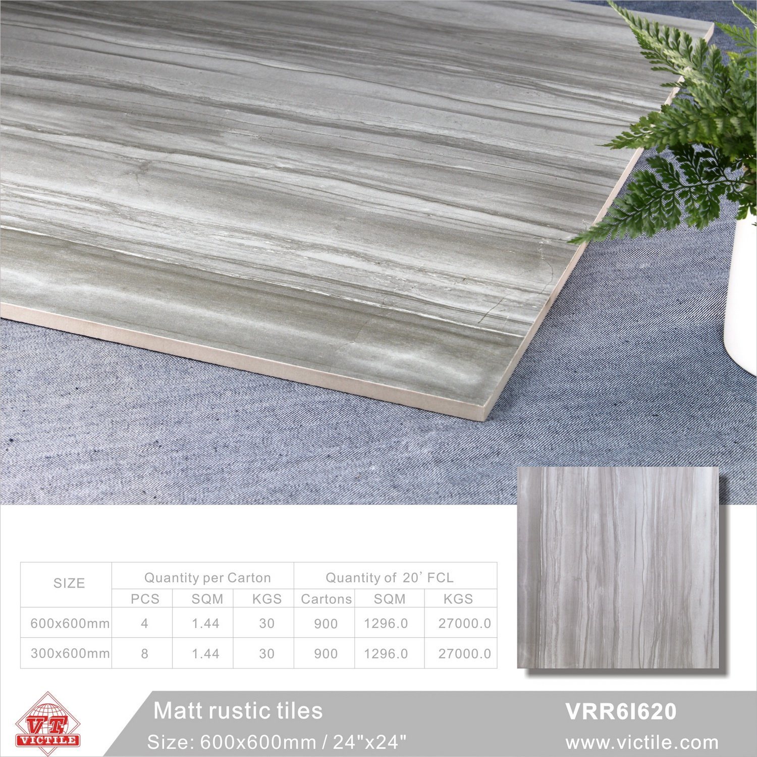 China Foshan Building Material Porcelain Ceramic Rustic Floor Wall Tile VRR6I620
