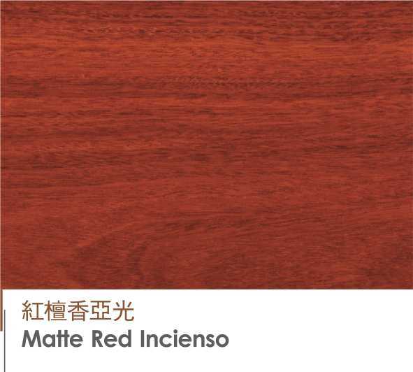 High-End Incienso Engineered Solid Hard Wood Laminated Flooring