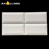 4X8/10X20cm Beige/Ivory Metro/Subway Wall Tile for Bathroom and Kitchen