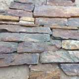 China Natural Rusty Slate Loose Stone Wall Cladding (SMC-FS049)