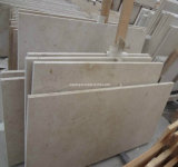 Jura Beige Marble Tile for Floor & Wall Cladding