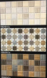 Building Material Sanitary Bathroom Glossy Ceramic Floor Wall Tile