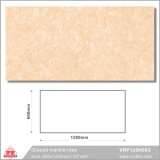 Guangzhou Tile with Good Quality Material for Building (VRP126H003, 600X1200mm)