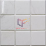 Volakas White Marble Stone Mosaic Tile (CFS1041)