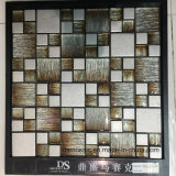 Brown Laminated Glass Mosaic Tile