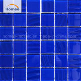 Special Offer Dark Blue Color Texture Indoor Swimming Pool Tile Mosaic