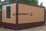 Customized Prefabricated Steel Structure Office Container