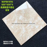 Building Material White Marble Look Full Polished Glazed Floor Stone Tile