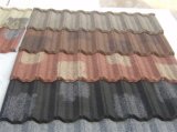 Colorful Stone Coated Roofing Tile/Stone Coated Corrugated Roofing Sheet