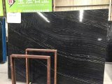 Silver Wave Marble Slab for Wall/Floor