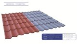 Curved Heat Insulation Color Stone Coated Metal/Steel Roof Tiles